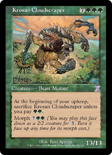 Krosan Cloudscraper (Foil)